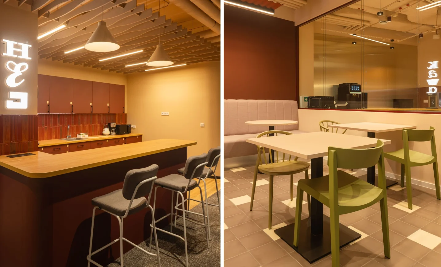 Sopra Steria - Katowice